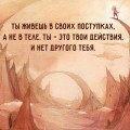 18 апреля юные волонтеры Центра ПОРА побывали в гостях в отделении "Хоспис" при 3-й городской больнице г. Гродно.