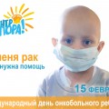 В жизни всегда есть вещи, которые можно УСПЕТЬ.