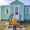 ВЕКТОР СИЛЫ, или Как помочь проекту Дом для жизни