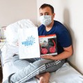 ПОДАРИТЕ РАДОСТЬ!