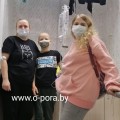 Волонтёрская группа "Добрые сердечки"