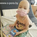 Проект #Коробка_Храбрости