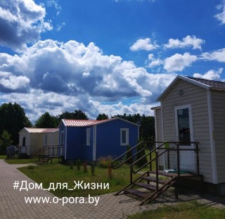 Помощь каждого из нас очень ценна. Переводы на эту веточку ЕРИП в полном объеме идут на проект #Дом_для_Жизни. Поддержите!