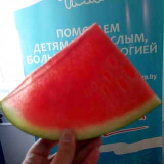 Вы праздновали День арбуза? Мы - да!