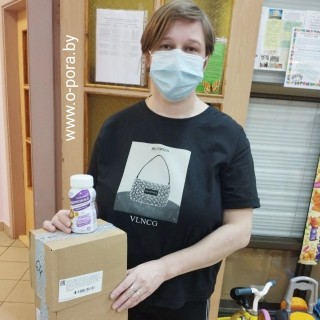ПОМОГЛИ ПИТАНИЕМ
