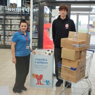 помощь волонтеров центра "Кардис" @centercardis