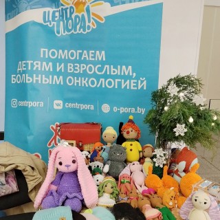 БЛАГОДАРИМ всех