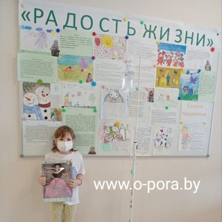 БЛАГОДАРИМ за сказки!