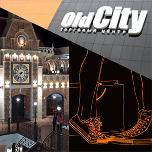 ТЦ «OldCity»