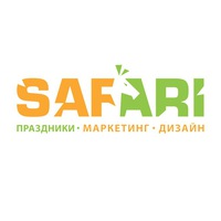 Safari Studio