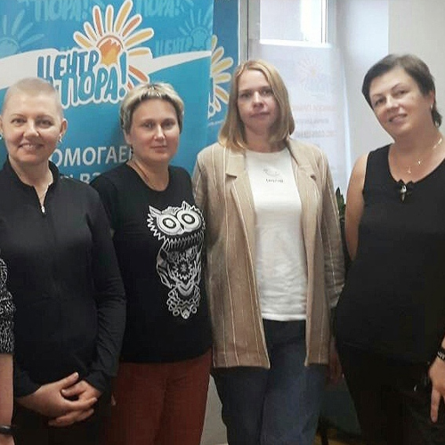 Группа инициатива. Rstom Инициативная группа. Инициативная группа фото