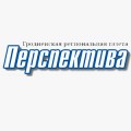 Перспектива: В центре Гродно прошло «Безумное чаепитие»