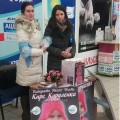 Хотим предоставить небольшой отчет о БЛАГОТВОРИТЕЛЬНЫХ АКЦИЯХ, в поддержку Кирюши