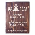 Необычные вещи, нестандартные подарки, неравнодушные люди