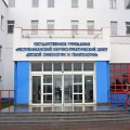 26 июля Центр ПОРА навестил Республиканский Центр детской онкологии и гематологии