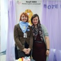 3 марта мы побывали на Выставке авторских изделий "МЛЫН"