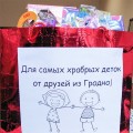 «КОРОБКИ ХРАБРОСТИ» наполняются благодаря вам
