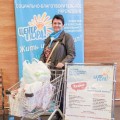 Акции по сбору продуктов питания и средств гигиены прошли в сентябре