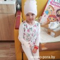 ВЫ СДЕЛАЛИ ЭТОТ ДЕНЬ!
