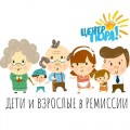 #ПРОЕКТЫ_Центра_ПОРА ПРОЕКТ