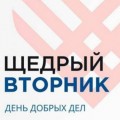 ОБНУЛЯЕМСЯ!