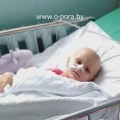 ПРОЕКТЫ Центра ПОРА ДЛЯ ДЕТЕЙ