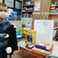 ДАРИМ РАДОСТЬ: кто с нами?