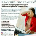 ТАКИЕ инициативы нас очень радуют!