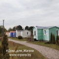 #Дом_для_Жизни. Поддержите!