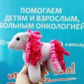 Предлагаем ПОДАРОК в обмен на пожертвование в поддержку проекта #Дом_для_Жизни!