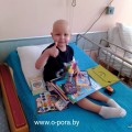 КОМПАНИЯ, которая всегда рядом