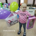 КОМПАНИЯ OZ широко празднует свой День рождения, и наши подопечные - в центре внимания!