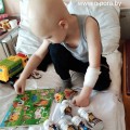 ЕСЛИ ОТКЛИКАЕТСЯ