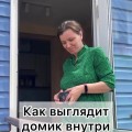 ЧТО СДЕЛАЛИ любящие своих чад родители?