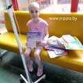 СУДОРОГИ СОВЕСТИ