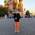 НАБРАТЬ ВЕС