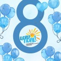 8 лет Центру ПОРА