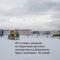 Отличная новость!