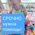 Друзья, ПОМОГИТЕ!