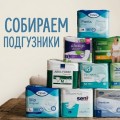 Будем рады помощи