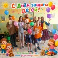 Лиза и увлечённые волонтеры