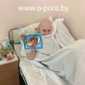 Друзья-дарители!