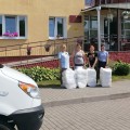 СПАСИБО за важную помощь!