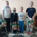 #Помощь_детям_Гомель