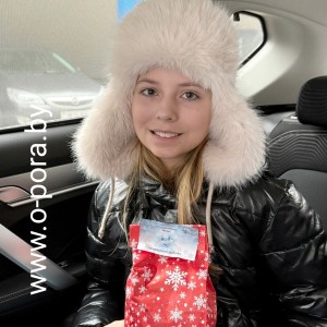 Что стоит за подарками?