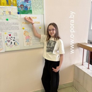 Радость жизни