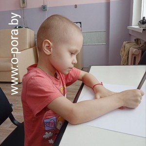 Дети в онкоцентре пишут сказки
