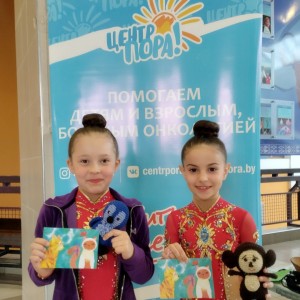 ВЕНЕРА 2026