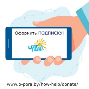 Друзья, нам очень нужна ВАША ПОДДЕРЖКА!