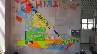 23 июня 2016г. Поездка в Боровляны, в гости к детям, находящимся на лечении в Онкологическом центре